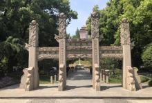 光启公园14