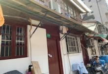 梦花街老弄堂区6