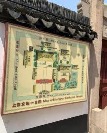 梦花街老弄堂区9