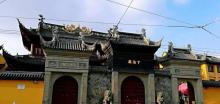 提篮桥5