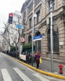北京东路10