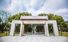 龙华烈士陵园11