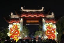 三林老街2
