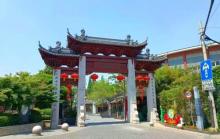 三林老街9