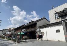 三林老街34
