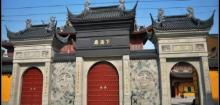 下海庙9