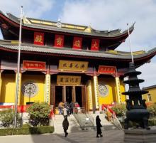 下海庙14