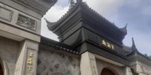下海庙18