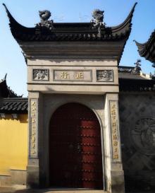 下海庙23