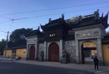 下海庙24