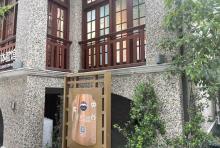 安薇塔茶屋中国旗舰店・下午茶博物馆1