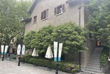 安薇塔茶屋中国旗舰店・下午茶博物馆3