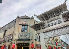 川沙老街2