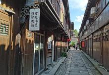 川沙老街26