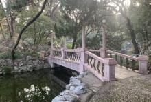 叶家花园1