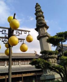 真如寺17
