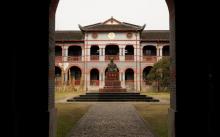 华东政法大学12
