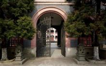 华东政法大学13