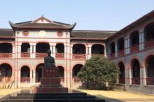 华东政法大学31