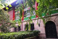 华东政法大学32