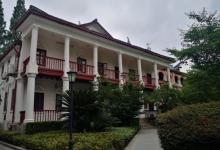 华东政法大学37