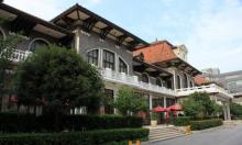 科学会堂30