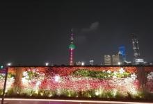 外滩情人墙17
