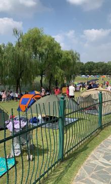 黄兴公园26