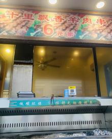 云南路美食街10