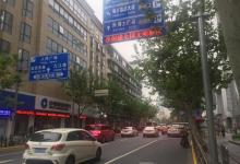福州路文化街15