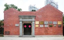 四川北路公园1