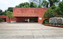 四川北路公园8