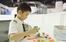 TaxiWay飞行中心(新天地店)13