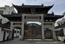 真如古镇34