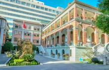 法租界会审公廨旧址2
