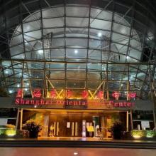 东方艺术中心1