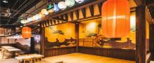 涟泉大江户（五角场店）14