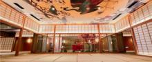 涟泉大江户（五角场店）26