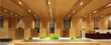 涟泉大江户(虹桥店)37
