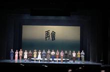 美琪大戏院8