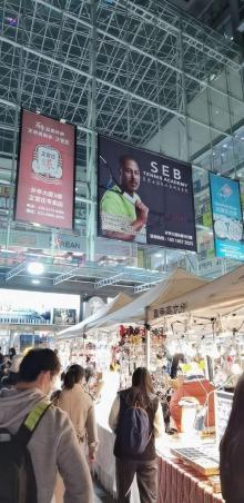 首尔夜市25