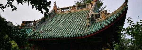 华厅