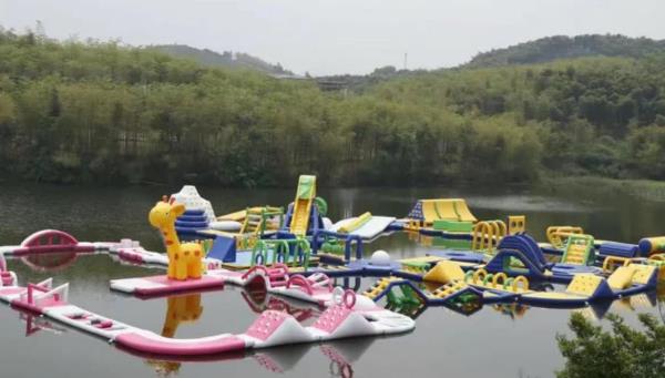 南山水上乐园