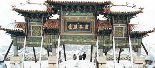 灵峰胜境