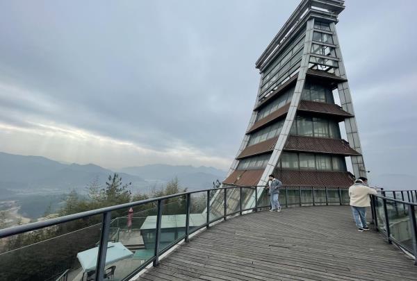 凤凰山公园