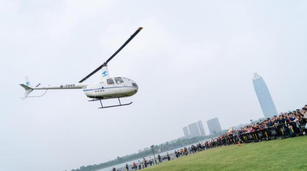 桐乡凤凰湖直升机观光体验