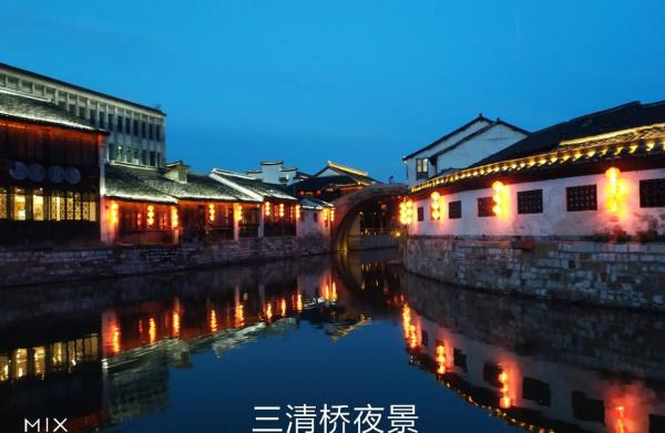 颖园