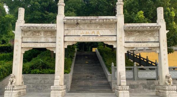 湖州毗山遗址