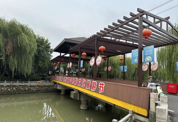 南浔和孚民当景区