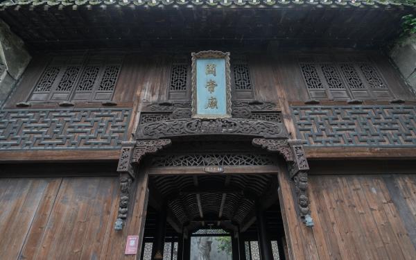 关帝庙